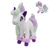 Brinquedos de unicórnio de pelúcia jogo de brinquedo bicho de pelúcia pequeno fogo cavalo evolução brinquedos de pelúcia 10,6 polegadas unicórnios desenho animado brinquedo garra boneca crianças presente de aniversário