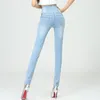 Джинсы 2023, весенние женские джинсы, джинсы с высокой талией, модные тонкие джинсовые длинные брюки-карандаш для женщин, джинсы Camisa Feminina, женские брюки