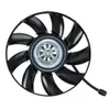 Embrayage de ventilateur de refroidissement pour 10-23 Land Rover Range Rover LR4 Discovery 3.0L 5.0L V6 V8 LR012644 LR112860 Ensemble de ventilateur de refroidissement moteur PQY-FAN22