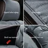 Автомобильные крышки сиденья Шкаотальная плюшевая крышка передняя и задняя универсальная комфорта