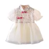 Vestidos de niña Niñas Manga farol Estampado floral Moda Malla Patchwork Vestido Mamá y conjunto a juego