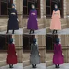 Vêtements ethniques traditionnels dubaï arabie saoudite Robe mode enfants enfant Abaya robes musulmanes pour filles vêtements islamiques pour enfants