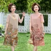 Ethnic Clothing 2023 Improved Chinese Robe Dress Summer Round Collar Short Sleeve Long Loose Style Women Daily Retro