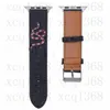 Masowy pasek obserwacyjny dla Apple Watch Band 42 mm 38m 40 mm 44 mm 41mm 45 mm 49 mm iwatch 2 3 4 5 6 SE 7 8 Seria G Luksusowe designerskie skóra Kolorowa pszczoła węża Smart