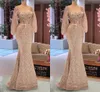 Rose Gold Sequined Mermaid Prom Dresses 2023 Sweetheart Long Sleeve Appliqued Beading Evening Dress Wear Formal Party Gowns Arabic Dubai