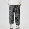 Pantaloni da uomo Bandana Stampa Pantaloni oversize per uomo Donna Pantaloni larghi in poliestere Pantaloni dritti Primavera Estate Uomo Streetwear 2023 Y2k Hip Hop