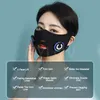 Masażer twarzy maska ​​urządzenia bandaż mikrokrądowy naprężenie skóry napinanie podnoszenie spa ems care instrument urody 230612