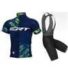 Racingjackor ert cykeltröja cykel mäns uppsättningar sommaren 2023 gel shorts bib komplett mtb manlig pro lag enhetlig kläder kostym cykel