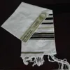 Messianic Tallit Prayer Shawl Talit Blue and Gold med Talis Bag Israel Tallit X07229693448339W