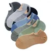 Men's Socks 7 Pairs/Lot High Quality Men's Patchwork Color Cotton Breathable Mesh Short Ankle Invisible Male Boat Sock