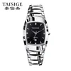 Other Watches Taisige Fashion Leisure Tungsten Steel Watch Calendar Quartz Men's Sports Japanese Movement 230612