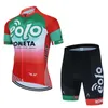 Racing Sets 2023 Team Eolo Kometa Maillot Cyclisme Ensemble Vêtements D'été Hommes Kits Vélo De Route Chemises Costume Vélo Cuissard VTT Maillot