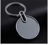 100st Privat anpassat modelogotyp Anti-Lost Card Keychains Hjärta Rund Personlig nyckelchain Handlaser med snidad biltangentning