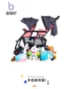 Twin Strollers Can Sit, Lie, Fold, and Carry Two-person Strollers. Baby Accessories Basket