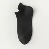 Chaussettes pour hommes Hommes Respirant Anti-bactérien Couleur unie Coton Maille Cheville Mince Élastique Haute Qualité Décontracté