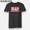 Men's T-Shirts Yoshimura Japan Men's Tees S To 5XL Black T Shirt Short Sleeves Fashion T-Shirt Men Clothing Letter Top Tee sbz6149 230613