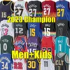 27 Murray 30 Curry Maglie da basket 1 palla 7 Durant 0 Tatum 15 Carter Jokic Wade Doncic Lavine Butler Antetokounmpo Morant Embiid Iversion Adebayo Men Kids Vest