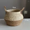 Garden Decorations 2023 Plant Artifact Flower Basket Vase Decoration Straw Braided Package Pot Container Bamboo