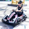 Course de karts à pédales sur des voitures électriques jeu jouets de plein air poussette voitures électriques à quatre roues véhicules pour garçons filles enfants