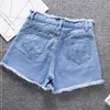 Kobiety szorty 2023 Letnia kobieta dżinsy High Haist Fashion Rough-Edges Denim Short Pants Schoolgirl Spodnie Niebieskie czarne białe dżinsy