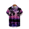 남자의 캐주얼 셔츠 하와이를위한 하와이 안 멋진 해변 인쇄 vaporwave 스타일 짧은 슬리브 보라색 여름 탑 통기 가능