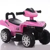 Moto per bambini Baby Electric Car Mini Kids Ride On Car Baby Walker con lettore musicale leggero Scooter Bike per 1-4 anni