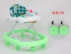 Baby Walker 6/7-18 månader Baby Anti-Rollover Barn som lär sig kör fällbara bilder Baby Toys Scooter Walker för spädbarn