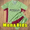 Mężczyzn dzieci Zestaw 23 24 Haaland #9 Joao Cancello Soccer Jerseys Mahrez de Bruyne Man Foden Gundogan 2023 2024 Ferran Bruyne Football Shirts Bramkarz Dom Dorosły Dziecko