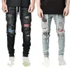 Européen et américain New High Street Hole Breaking Heavy Industry Destruction Marque de mode Designer haut de gamme Retro Slim Fit Jeans pour hommes et femmes