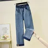 Women's Jeans Cuffs Patches Contrast Color Straight Woman Stretch High Waist Strap Ankle Length Denim Pants Female Pantalones Mujer