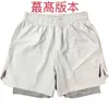 2023 American Style Shorts Quick-Drying Wicking Basketball Short Running Fitness Pants Sports Pants Fake Two-in-One