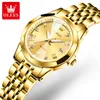 Women's Watch New Oris Brand Watch Niche Fashion Quartz Watch Tiktok Explosion Vintage Women's Watch