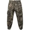 small camouflage pants