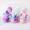 Slipper Animal Cartoon Bambini Morbide Pantofole Unicorno Calde per Ragazze Arcobaleno Kigurumi Pigiama Scarpe Bambini 230613