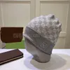 Designer hats Men's and women's cap beanie fall/winter thermal knit hats Knitted warmth fashion