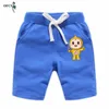 Shorts Sommer Kinder Kleidung Baumwolle Solide Elastische Taille Strand Für Jungen Mädchen Mode Sport Hosen Kleinkind Höschen 212Y 230613