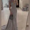 Vestidos Sexy Urbanos Luxo Pena Sereia Vestido de Noite Decote em V Sem Manga Plissado Arábia Saudita Baile Casamento 2023 230612