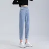 Damen-Jeans, halbelastisch, hohe Taille, gerades Bein, Damen-Taille, elastisch auf der Rückseite, locker sitzende, schmale Hose, solide Haremshose