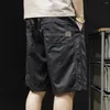 Pantaloncini da uomo Abiti da lavoro da uomo casual Pantaloni sottili estivi da uomo Lunghezza elastica in vita da palestra al ginocchio