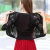 Women's Jackets Sunscreen Clothing Women's Summer Lace Small Shawl Slim All-match Air-conditioning Shirt Thin Section Short Coat