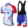 مجموعة السباقات Groupama FDJ Cycling Team Jersey Bib Set MTB موحدة 2023 قميص رود جبل للدراجات الجبلية رجال MAILOT MAILOT SUIT الزي الرياضي