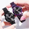 Armbandsur 2023 Fashion Digital Starry Sky Watches Women Luminous Hands Black Mesh Band Quartz Magnet Watch Relogio Feminino