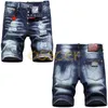 Pantaloncini di jeans casual da uomo di lusso Pantaloncini da motociclista di jeans strappati strappati da uomo Pantaloni corti da uomo Hip Hop Rock274W