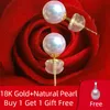 Stud XF800 REAL Natural Freshwater Pearl Stud örhängen Pure AU750 18K Gold Stud Needle For Women's Wedding Fine Jewelry Gift E513 230612