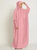 Ethnic Clothing Muslim Women Jilbab Prayer Dress Hijab Hooded Abaya Ramadan Eid Islamic Clothing Dubai Saudi Black Robe Turkish Modes Dresses 230613