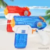 Sand Play Water Fun 1Pcs Random Beach Bath Toys Kid Summer Gun Seaside Swimming Pool Square Drifting Pistol For Child R230613