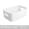 Opbergdozen Bakken Diverse Mand Student Desktop Snack Box Plastic Cosmetische Huishoudelijke Keuken Sorteren Make-up 230613