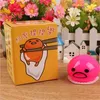 Decompression Toy 4PCS Puking Ball Decompress Fun Toys Yolk Stress Party Game Relieve Festival toys Decor 230612