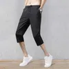 Męskie szorty oddychające Sport Pants Mens swobodne spodenki w kieszeni luźne luźne szybkie suche jogger spodni 34 Sportowe spodenki na lato 230613