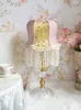 Bordslampor franska vintage retro atmosfär rosa tofsels lampa led e27 prinsessa/flickas rum sovrum sovrum skrivbord lampor kaffe